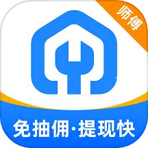 鱼泡到家师傅版软件