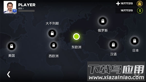 地铁模拟器3D下载安装截图1