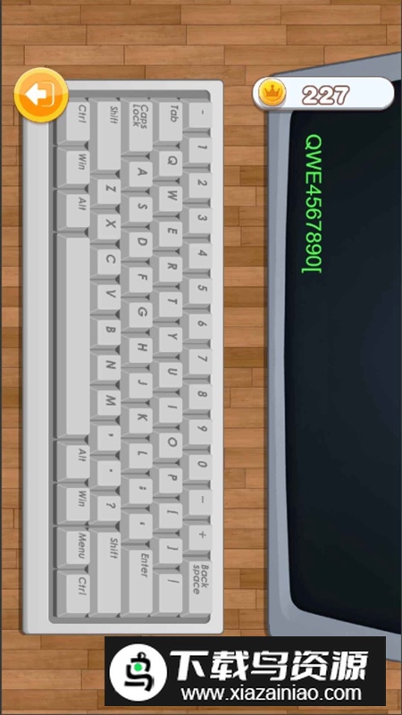 解压百宝箱游戏手机版最新版截图1