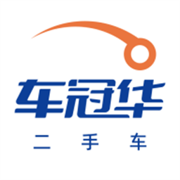 车冠华二手车app