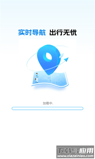 错别字检测器手机版最新版截图1