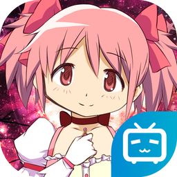 魔法少女小圆手游应用宝