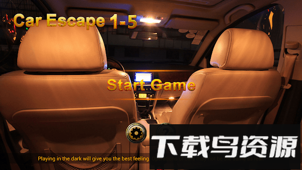 车内逃脱1-5最新版最新版截图4