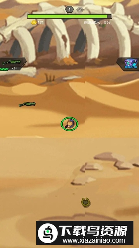 解压打怪兽游戏最新版最新版截图1