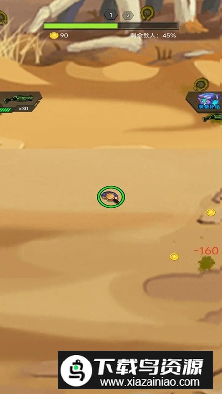 解压打怪兽游戏最新版最新版截图3