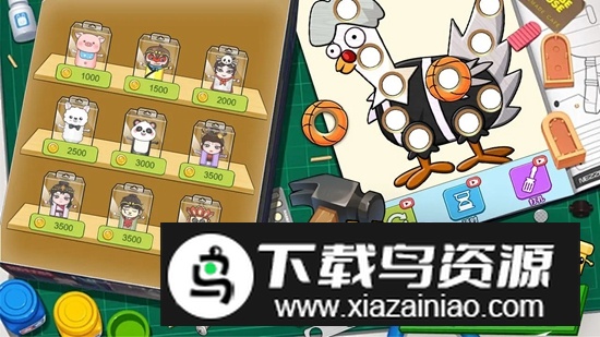 解压小锤锤游戏最新版最新版截图1