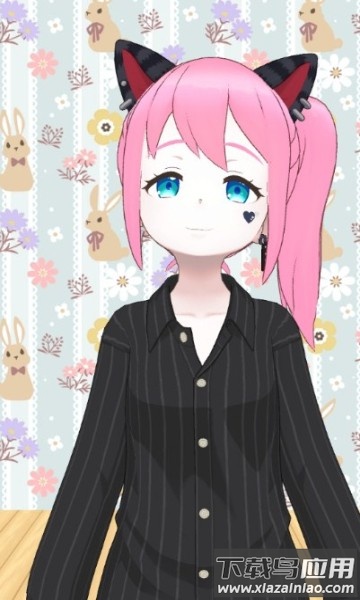 reality虚拟软件最新版最新版截图1