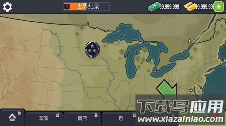 激进篮球游戏最新版截图3