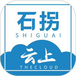 美丽石拐app下载最新版