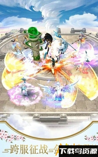 魔法射手之仙魔录手游最新版截图5