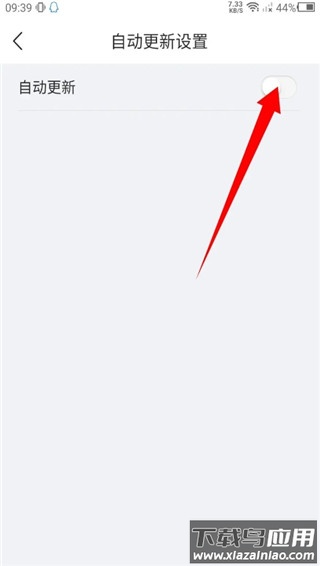 最美天气预报免费官方版