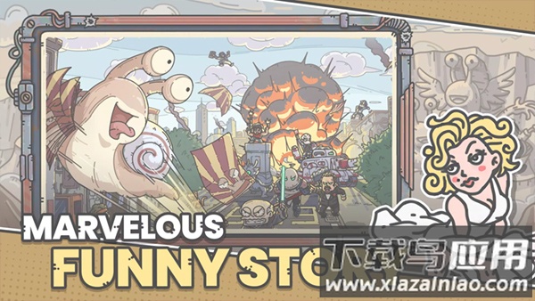 最强蜗牛最新版