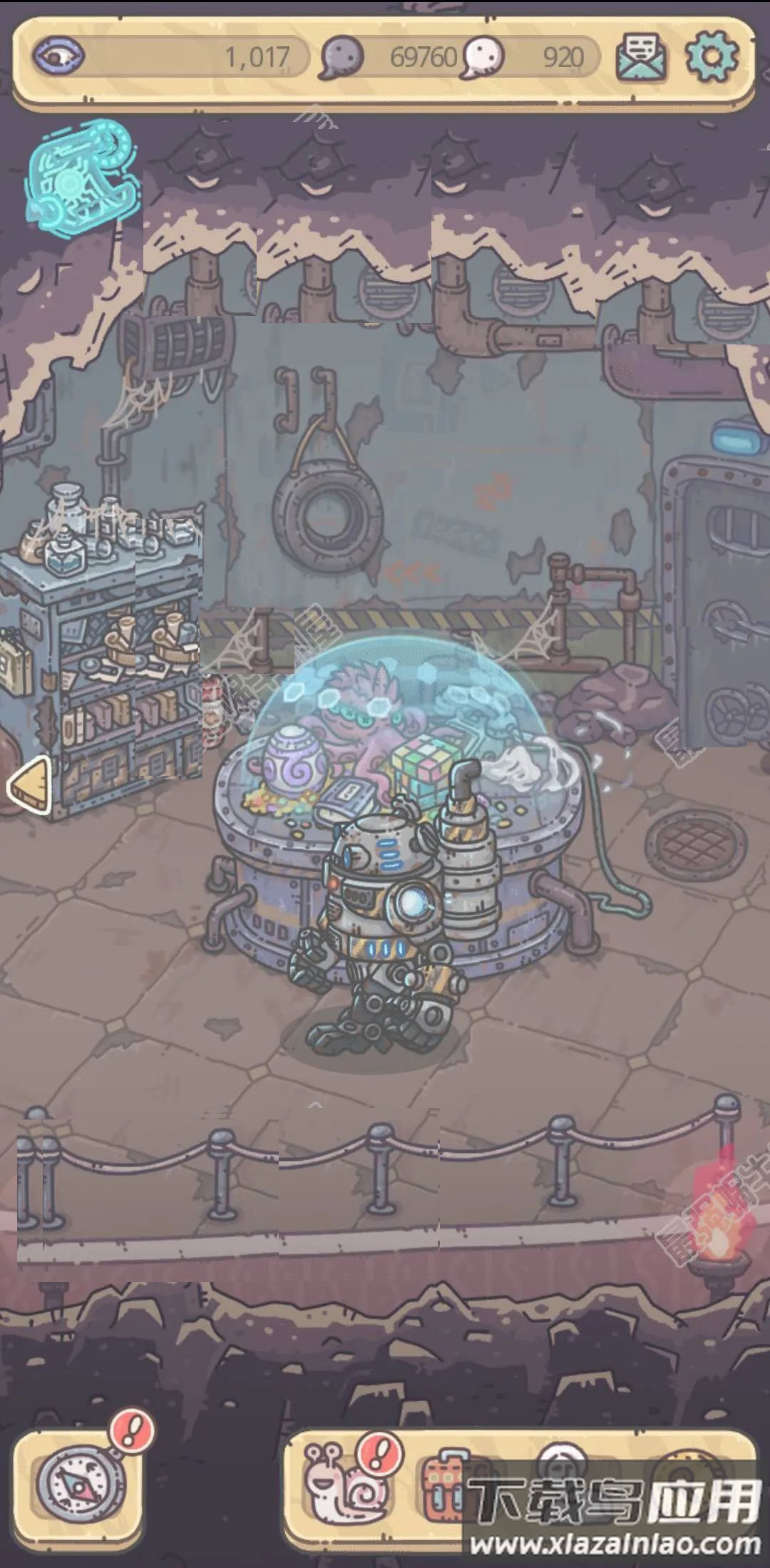 最强蜗牛最新版