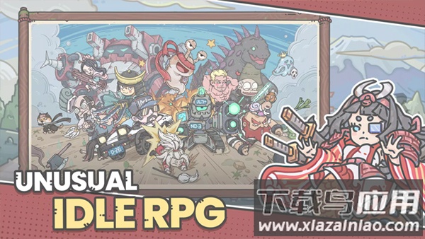 最强蜗牛最新版最新版截图2