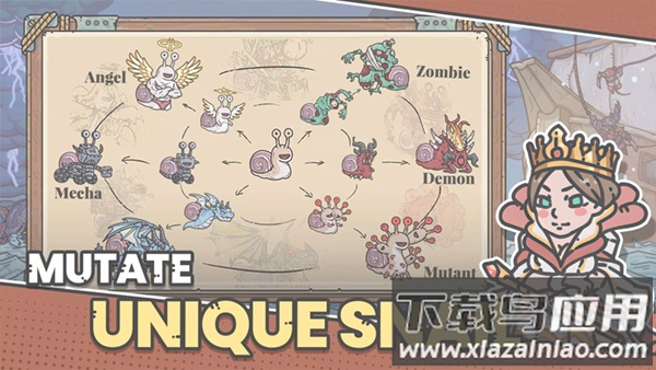 最强蜗牛最新版最新版截图4