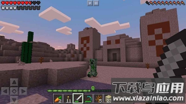 我的世界全皮肤免费版截图1