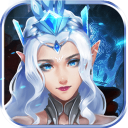 魔法军团手游官方版