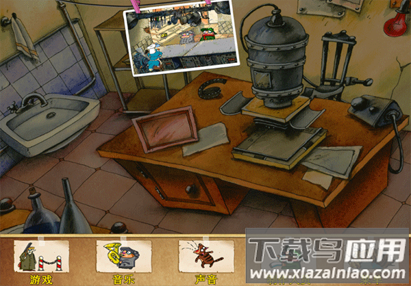 飞行者兄弟2下载(Pilot Brothers 2)最新版截图2