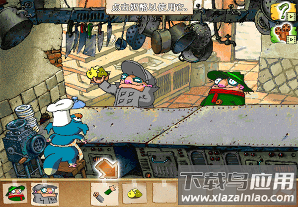 飞行者兄弟2下载(Pilot Brothers 2)最新版截图3