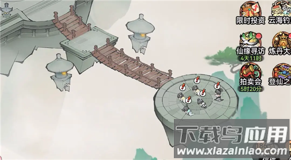 最强祖师手游官方版