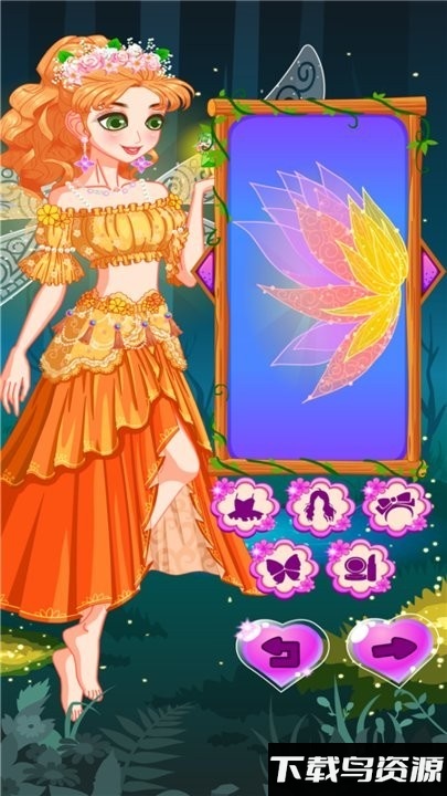 魔法公主装扮沙龙游戏