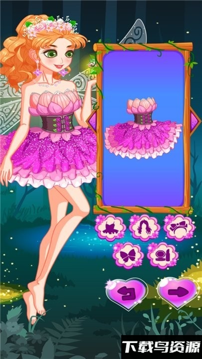 魔法公主装扮沙龙官方版最新版截图1