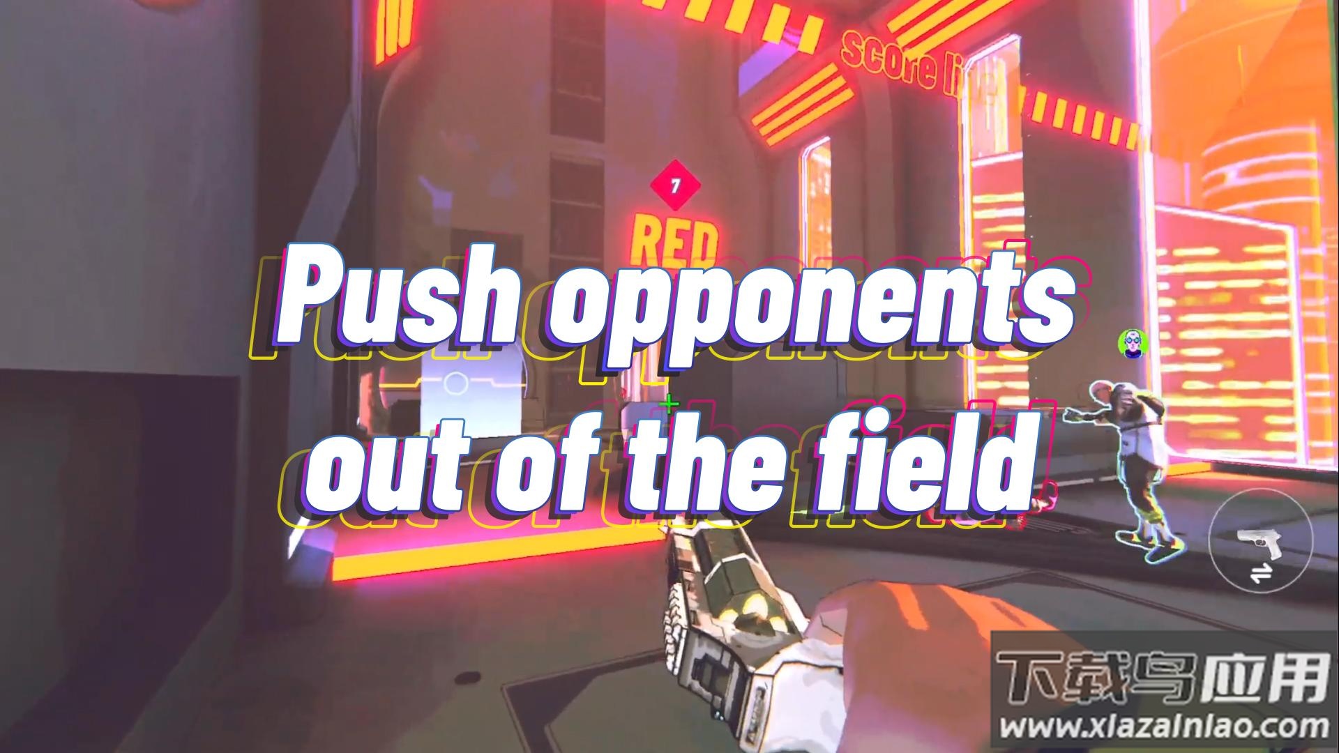 扫荡小队手游下载最新版截图3