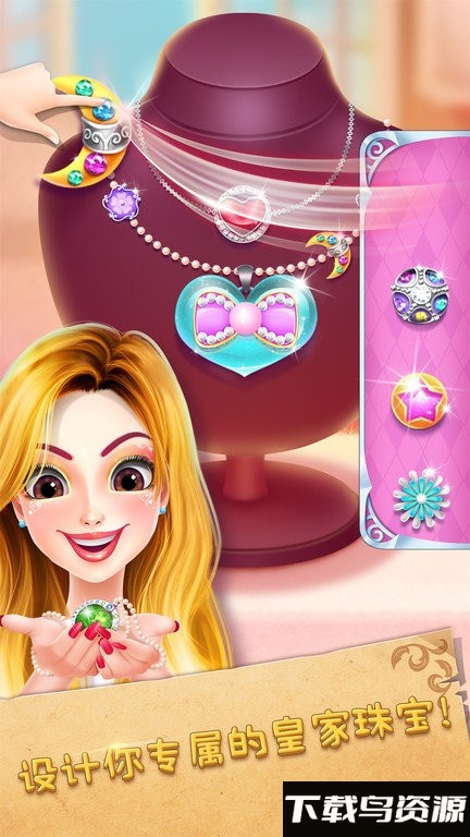 魔法公主礼仪学院2汉化版最新版截图2
