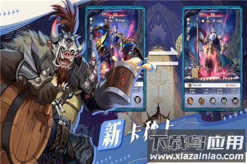 最后的勇者手游正版最新版截图1