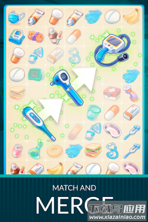 合并医院手游最新版截图2