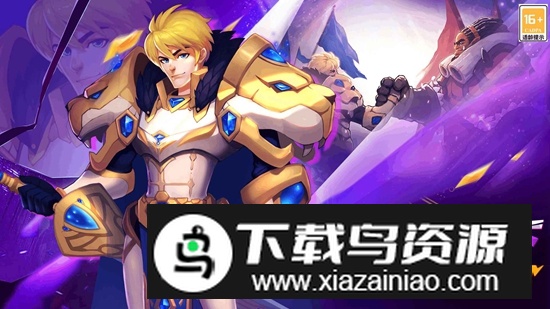 要塞纪元游戏手机版最新版截图4