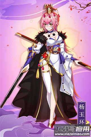 最佳炮手手游官方版最新版截图1