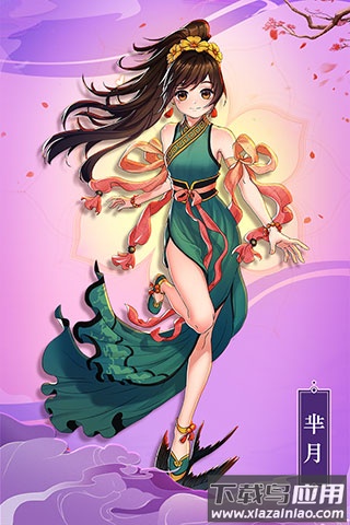 最佳炮手手游官方版最新版截图2