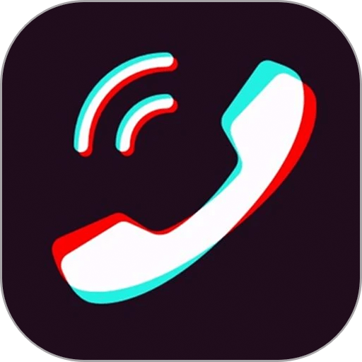 整人来电模拟手机版