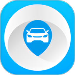 车主通车服最新版