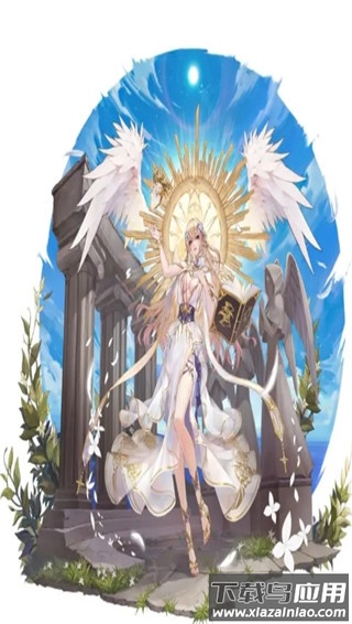 曦恩之城官方版