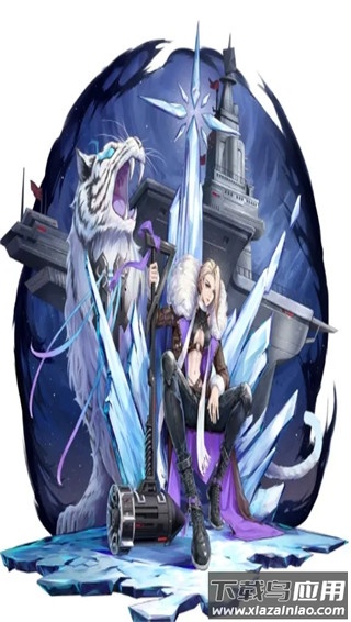 曦恩之城官方版