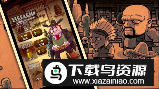 西部大镖客游戏手机版最新版截图3