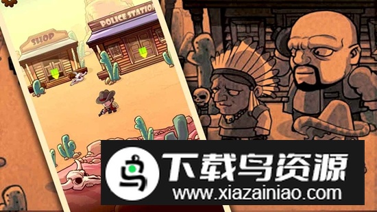 西部大镖客游戏手机版最新版截图5