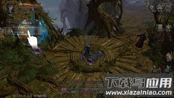 曜石神魔录破解版