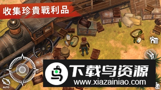 西部土地生存官方正版(Westland Survival)截图1
