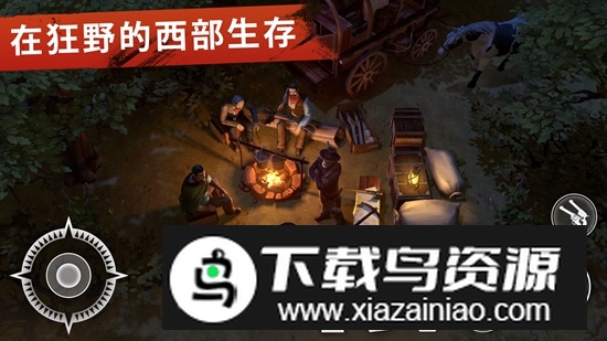 西部土地生存官方正版(Westland Survival)截图3