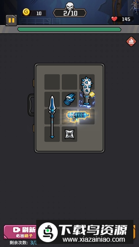 西装暴徒来了免广告破解版最新版截图2