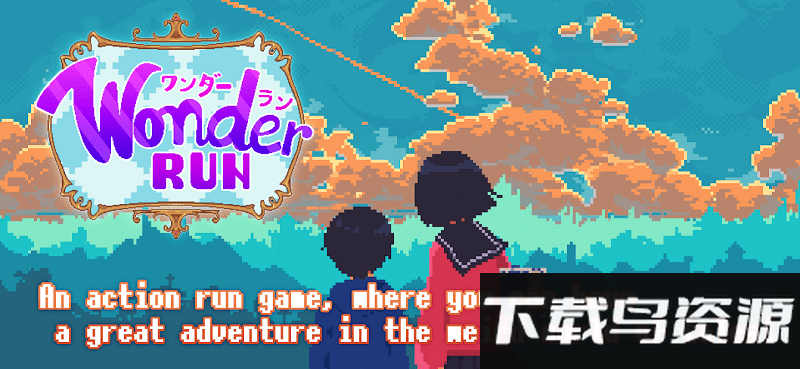 魔法书游戏截图1