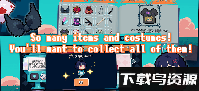 魔法书游戏截图2