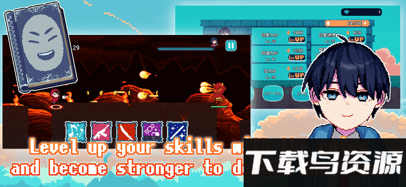 魔法书游戏截图3