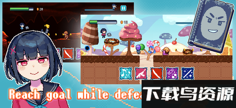 魔法书游戏截图4