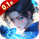 曙光之城破解版