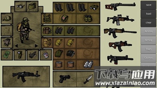 我的士兵内置菜单版