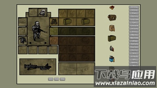 我的士兵内置菜单版截图2